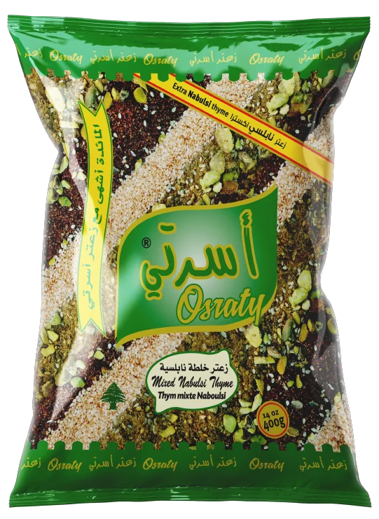 Osraty Nabulsi zaatar