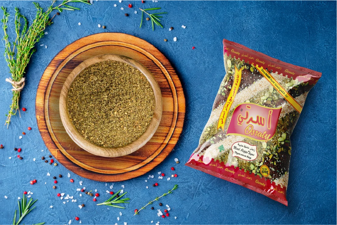 Assorted premium spices